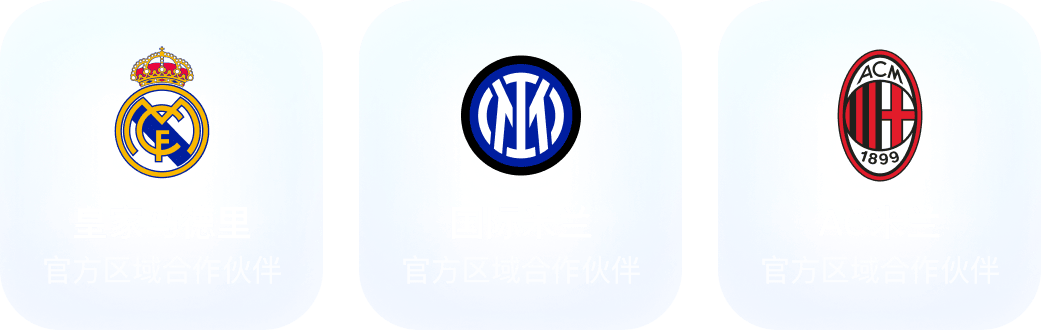开云体育篮球平台页面预览